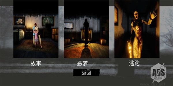 恐怖