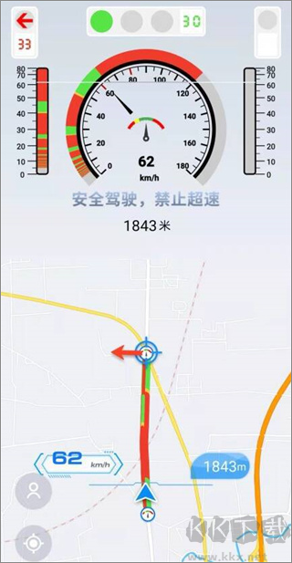 智行淄博