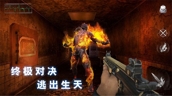 无尽噩梦恐怖医院(Endless Nightmare: Weird Hospital)
