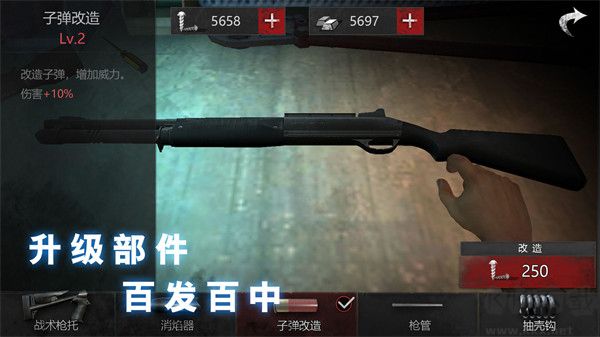 无尽噩梦恐怖医院(Endless Nightmare: Weird Hospital)