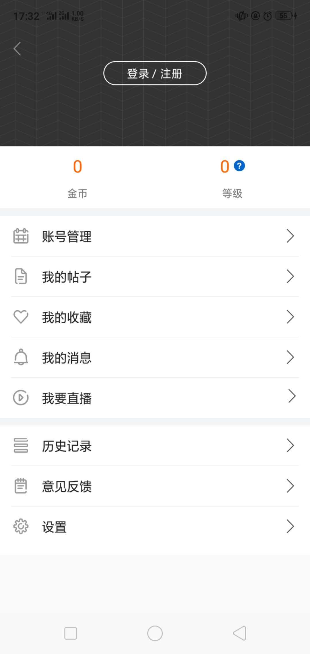 看咸阳