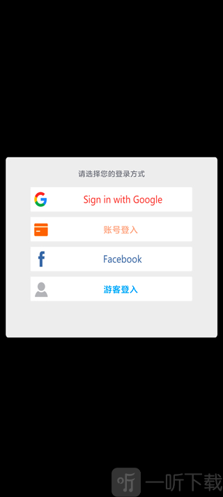 超虾大作战