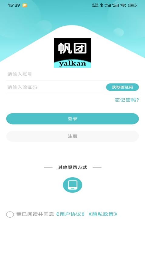 帆团