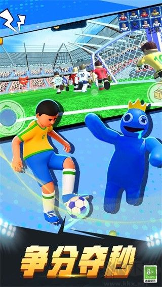 疯狂足球3D(Crazy Football 3D)