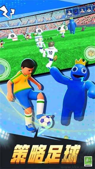 疯狂足球3D(Crazy Football 3D)