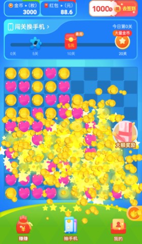 乐欢宝