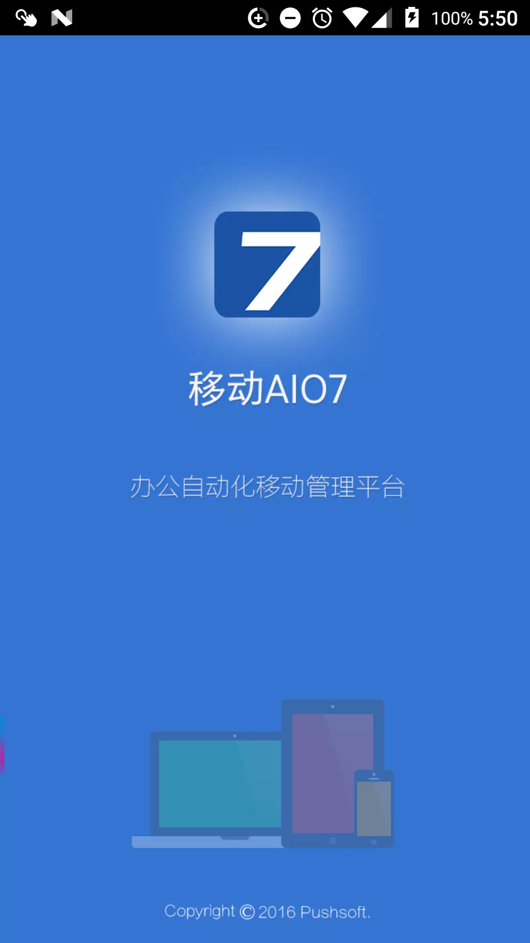 aio7