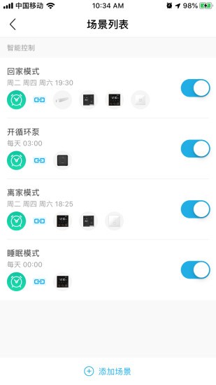 零狗智能