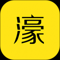 濠滨