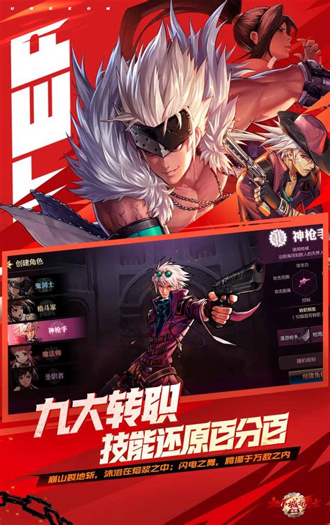 地下城与勇士 起源新年抽好签活动有哪些内容？