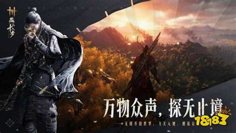 如何在燕云十六声游戏中关闭聊天频道？