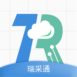 瑞采通平台