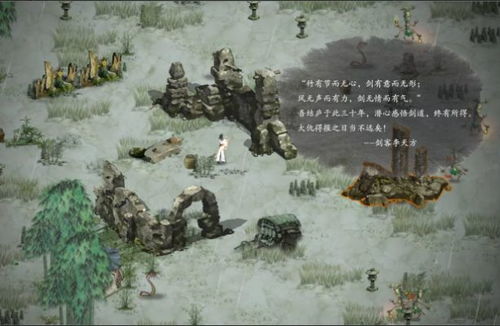 鬼谷八荒揭秘 天幻仙祠全攻略 解锁奇幻之旅