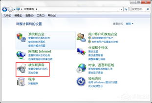 如何快速在《酷安中查看我的机型信息？》