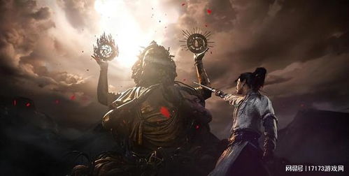 揭秘燕云十六声武器炫酷幻化技巧