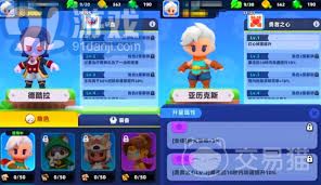 揭秘弓箭传说2亚历克斯技能强度 打造无敌战士秘籍