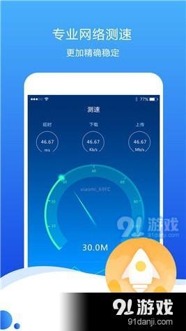 揭秘差不多高手测试中的那些高频问题