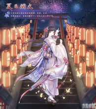 无限暖暖碧树垂青 全属性详解与魅力探索