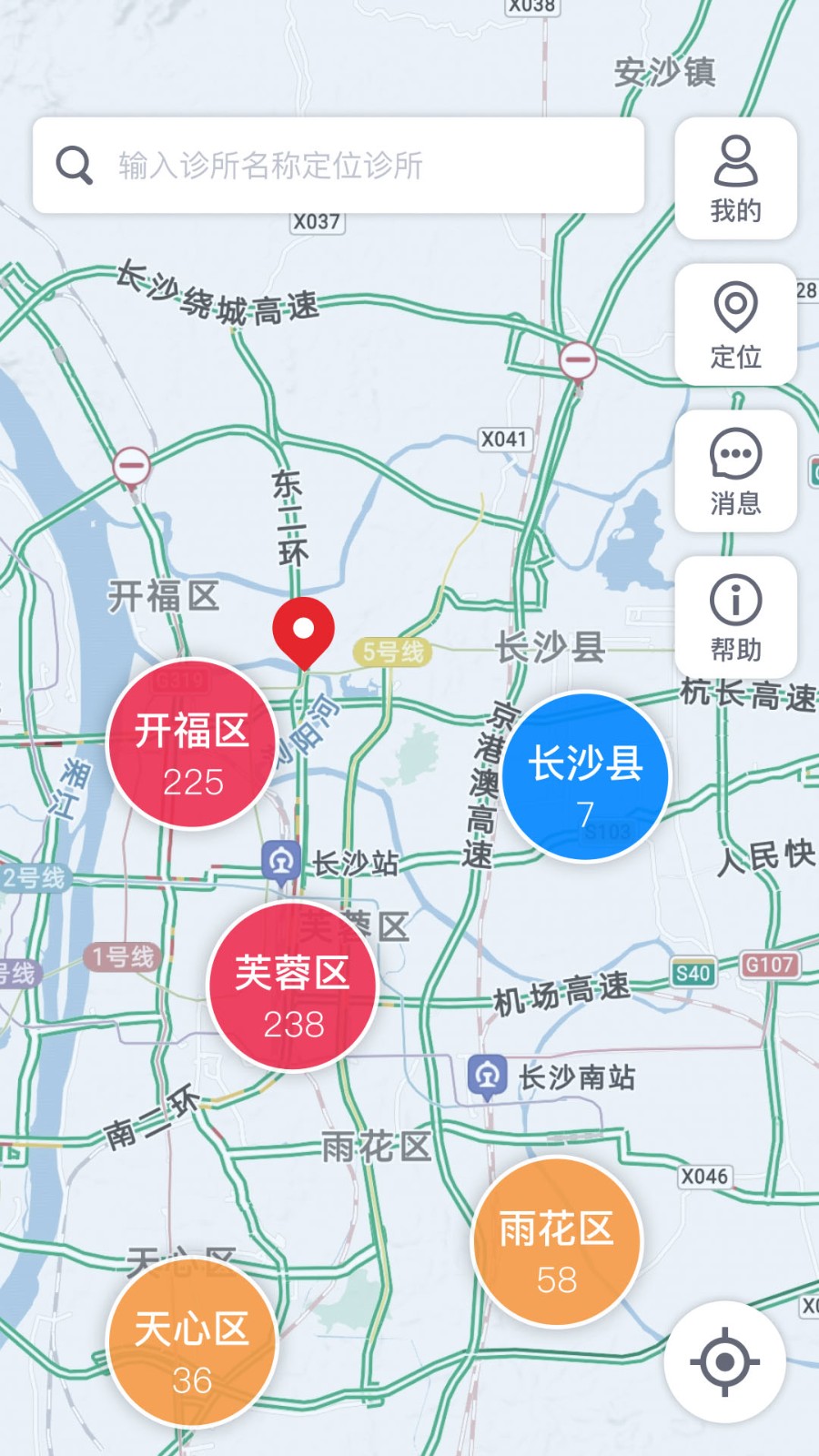牙骑士