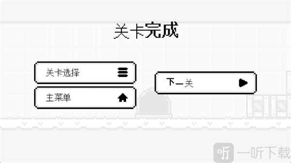米诺的冒险