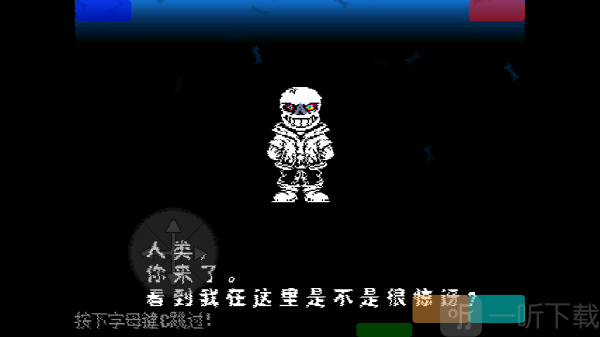 白菜遭遇战
