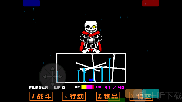 白菜遭遇战