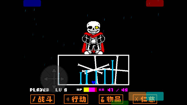 白菜遭遇战