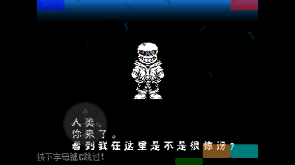 白菜遭遇战