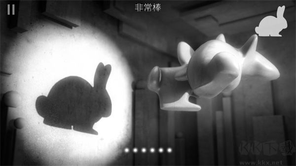 投影寻真(Shadowmatic)