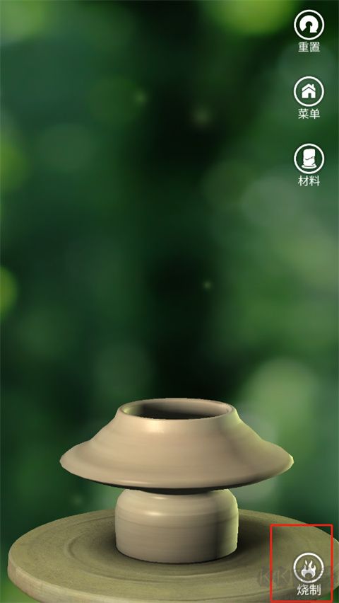 一起玩陶艺