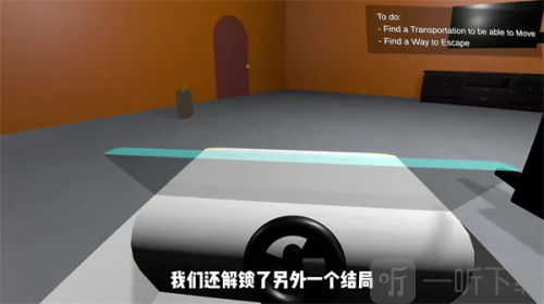 大便的复仇