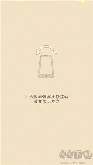 你是我的阳光