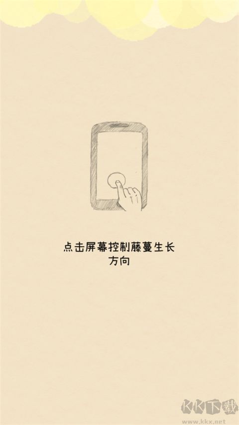 你是我的阳光