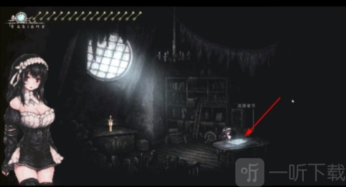 哥特勇闯恶魔城2