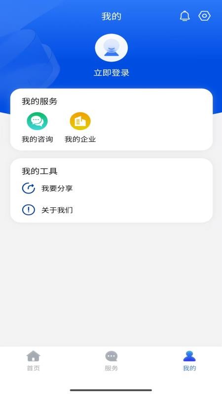 澜企通