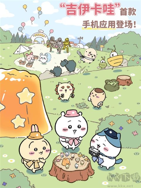 口袋吉伊卡哇(Chiikawa Pocket)