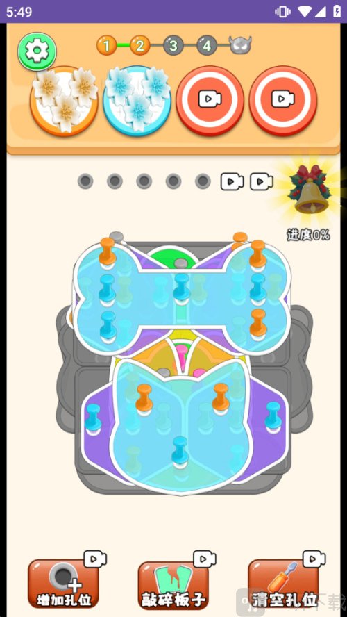 钉子工坊