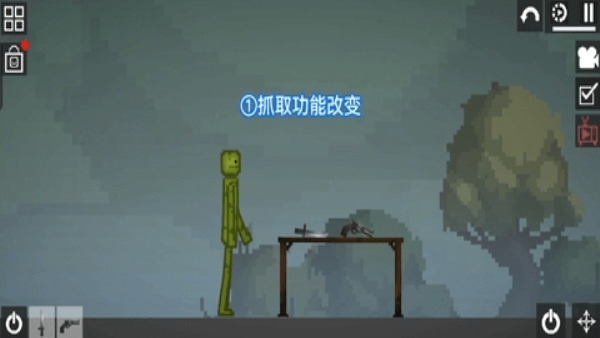 甜瓜游乐场29.5