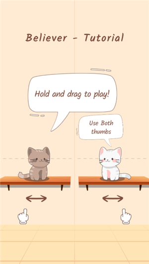 猫咪二重奏下载正版