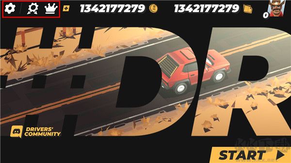 无尽驾驶无限金币版(DRIVE)