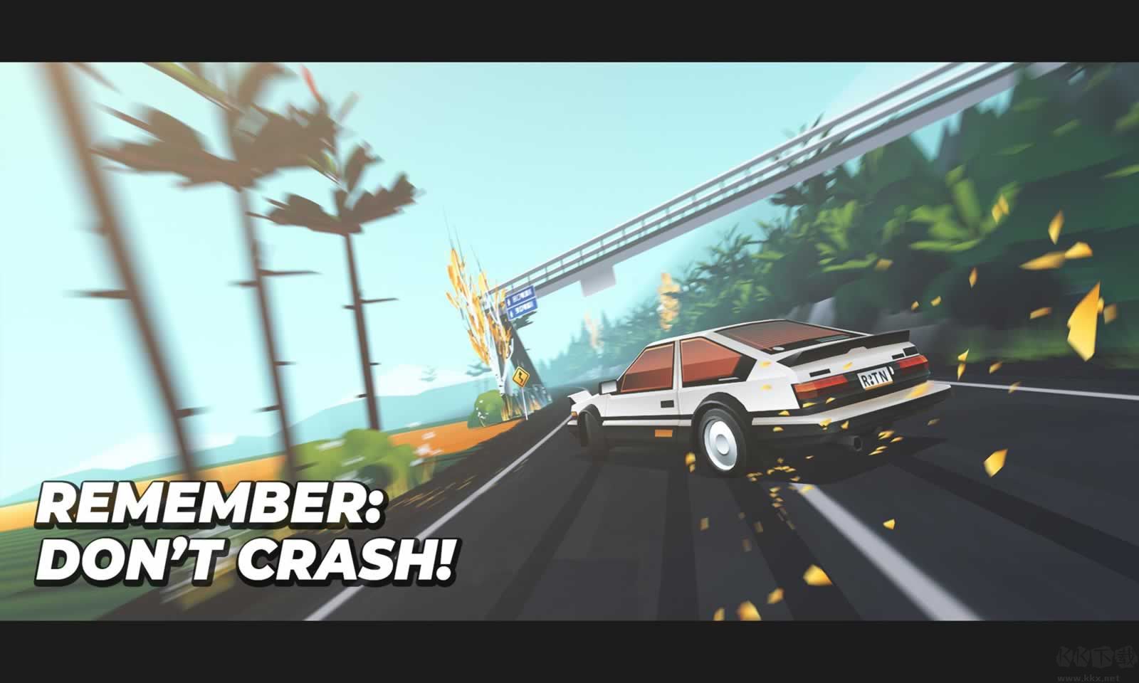 无尽驾驶(DRIVE)