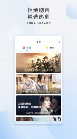 chm影视播放器下载