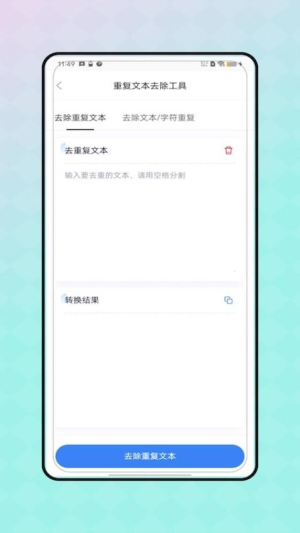 易贝跨境电商指南