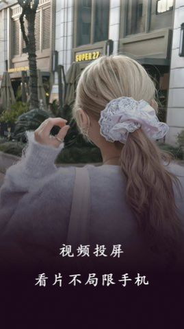 99看片播放器免费看片