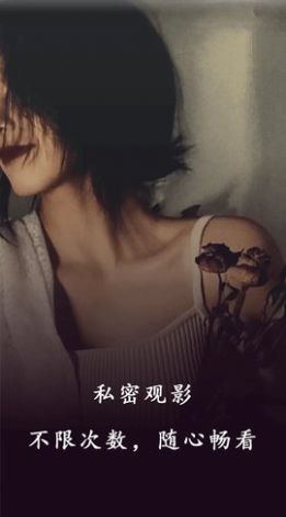 99看片播放器免费看片