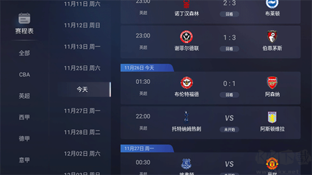 咪视界
