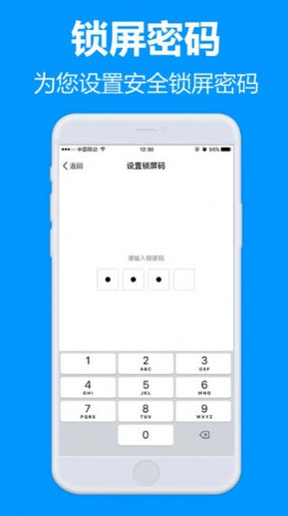 软件云福利