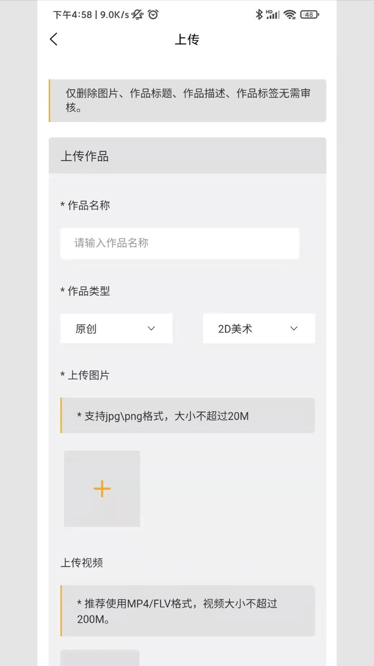ggac银河画廊