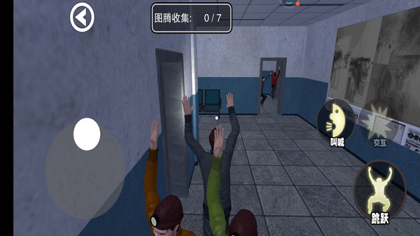 惊魂密室逃脱
