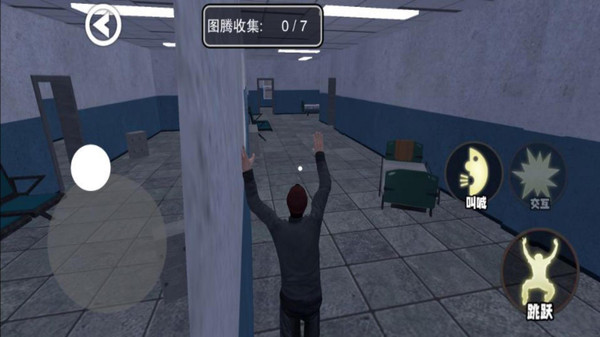 惊魂密室逃脱